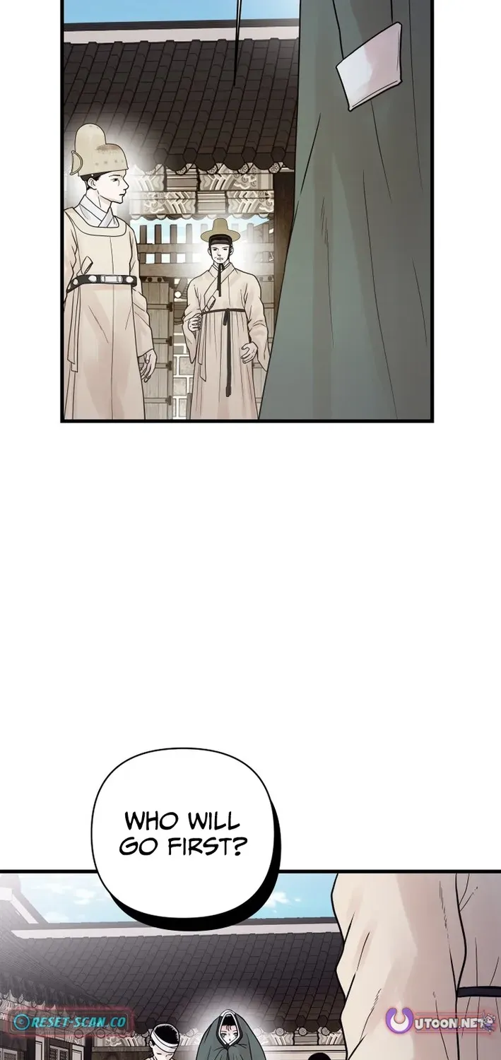 Killing the Crown Prince Chapter 8 page 57 - 
