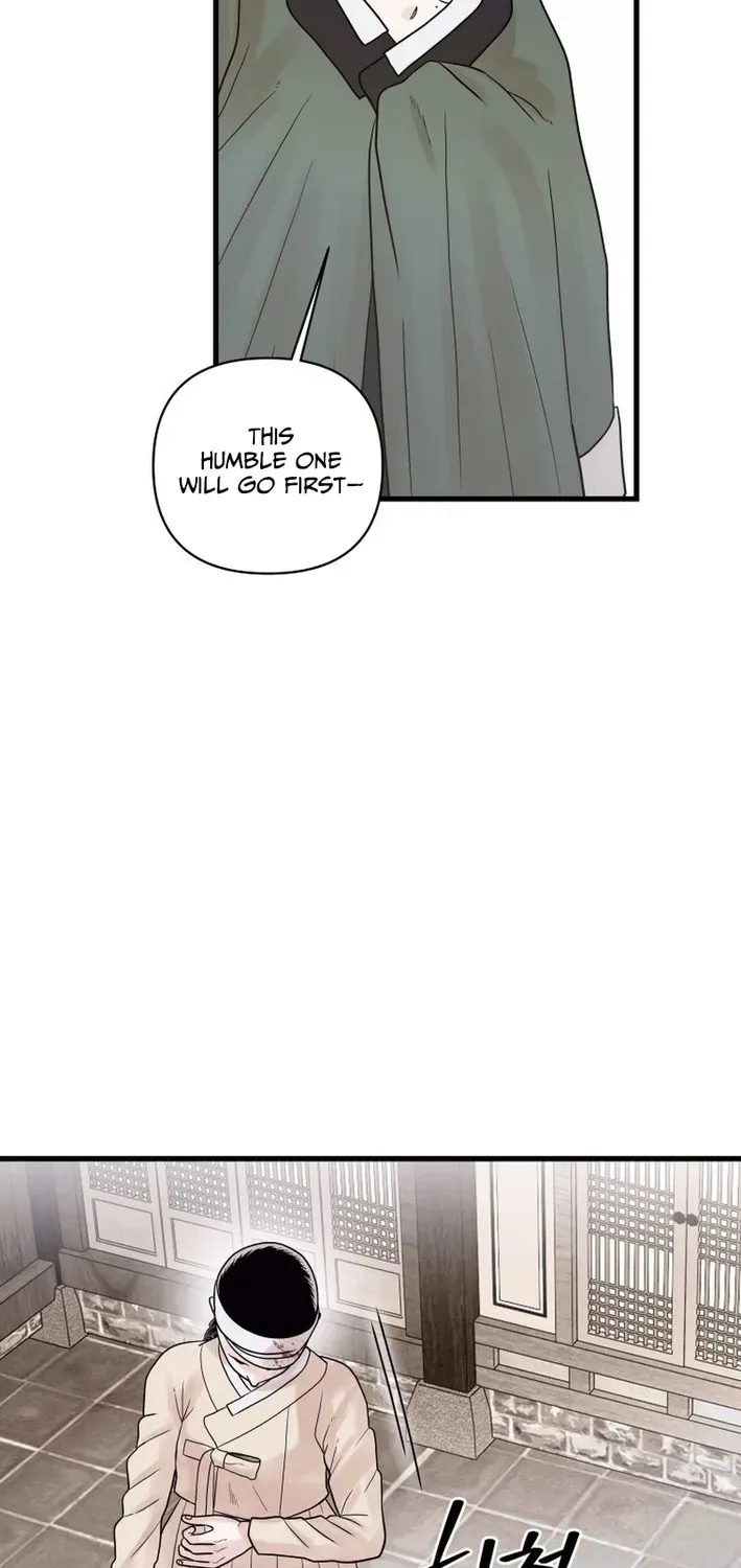 Killing the Crown Prince Chapter 8 page 59 - 