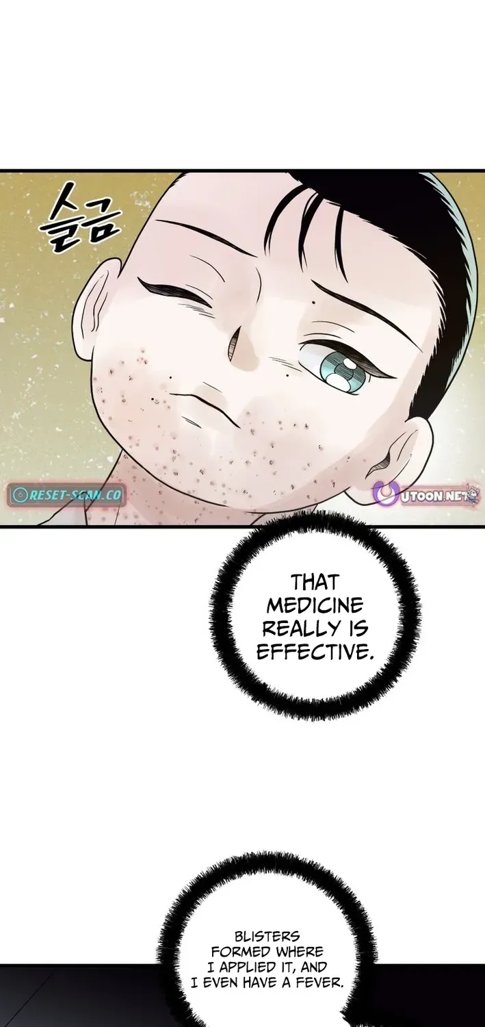 Killing the Crown Prince Chapter 8 page 10 - 