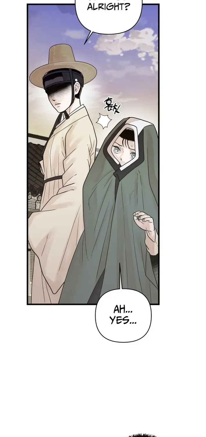 Killing the Crown Prince Chapter 9 page 12 - 