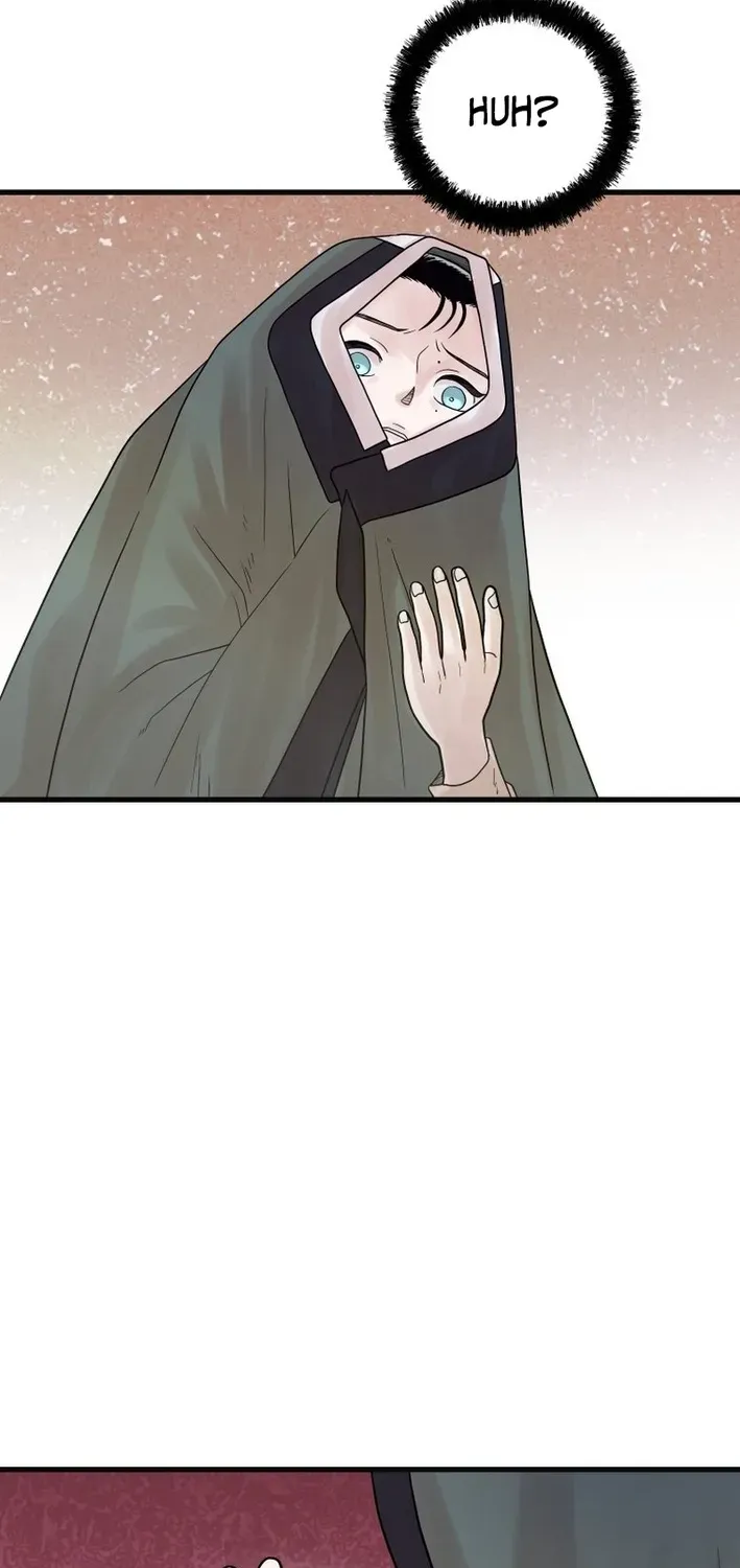Killing the Crown Prince Chapter 9 page 13 - 
