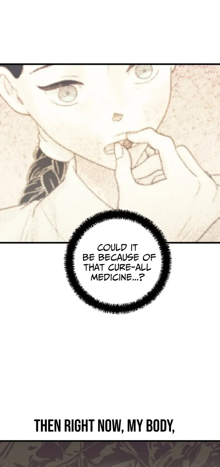 Killing the Crown Prince Chapter 9 page 17 - 