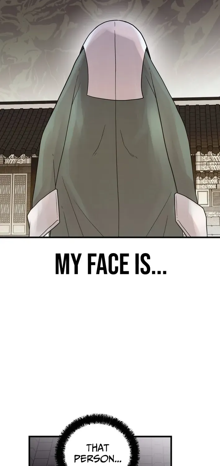 Killing the Crown Prince Chapter 9 page 18 - 