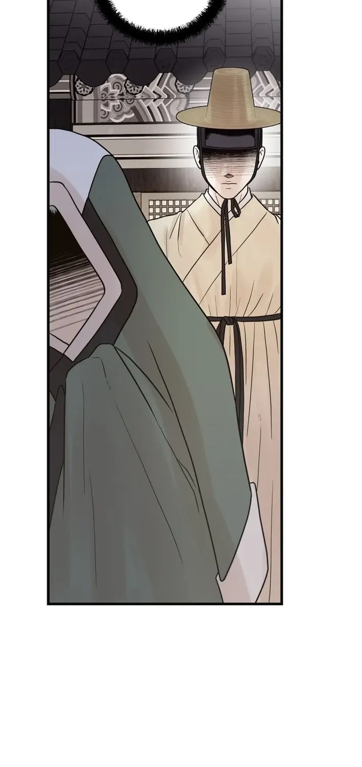 Killing the Crown Prince Chapter 9 page 19 - 