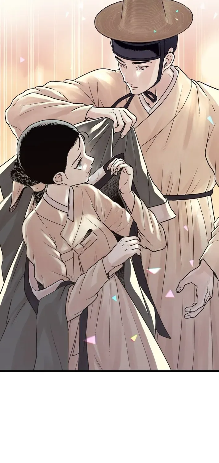 Killing the Crown Prince Chapter 9 page 26 - 