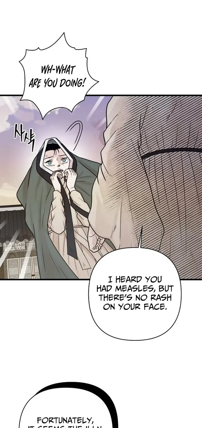 Killing the Crown Prince Chapter 9 page 27 - 
