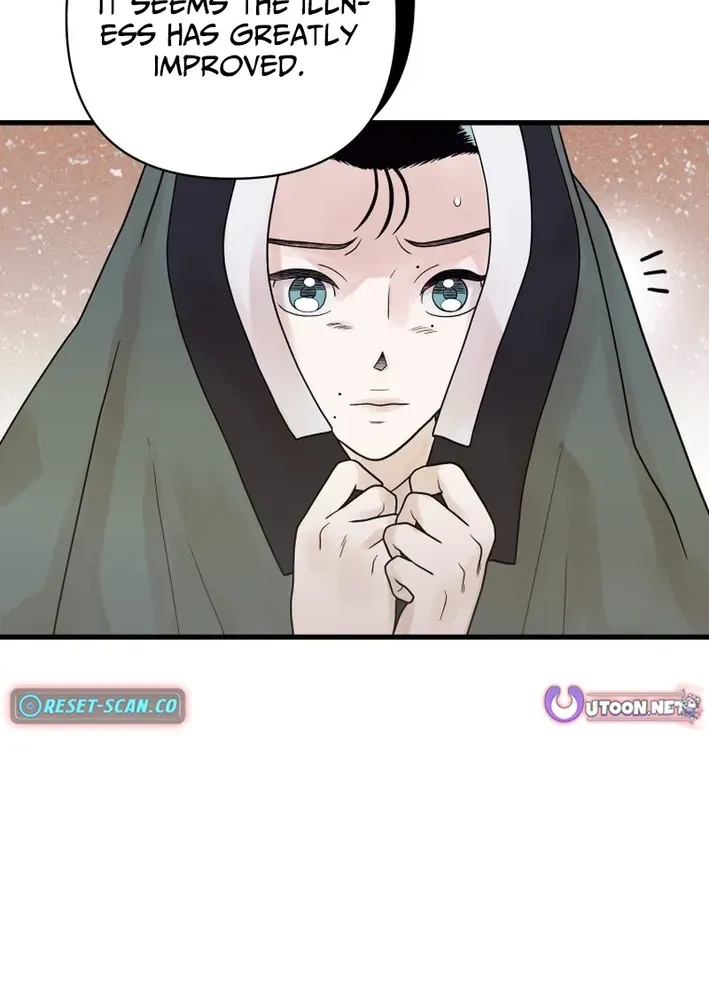 Killing the Crown Prince Chapter 9 page 28 - 