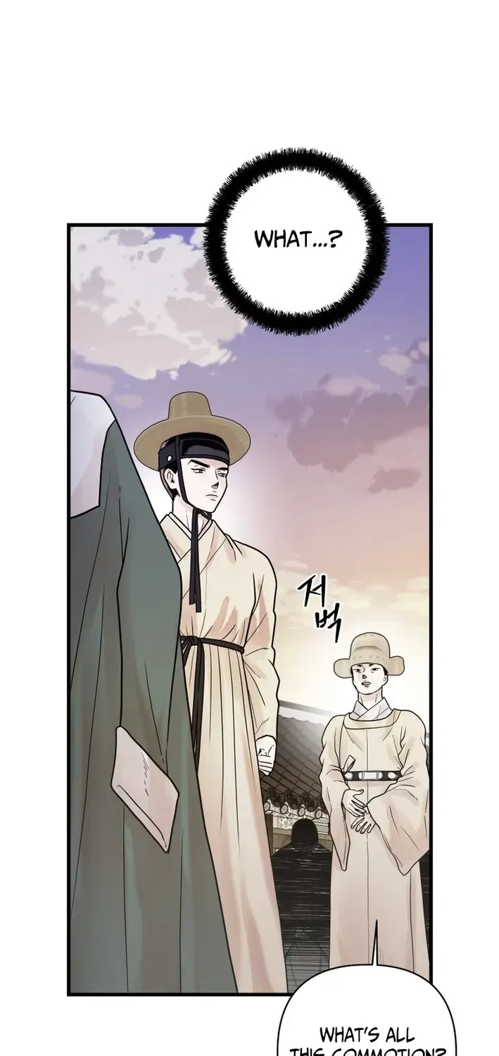 Killing the Crown Prince Chapter 9 page 30 - 