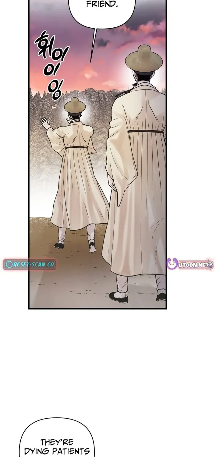 Killing the Crown Prince Chapter 9 page 46 - 