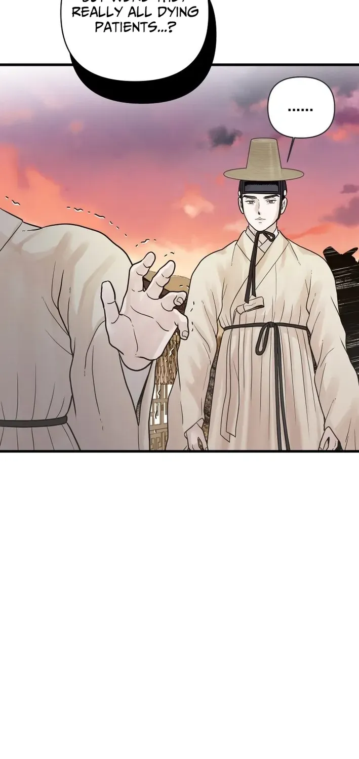 Killing the Crown Prince Chapter 9 page 48 - 
