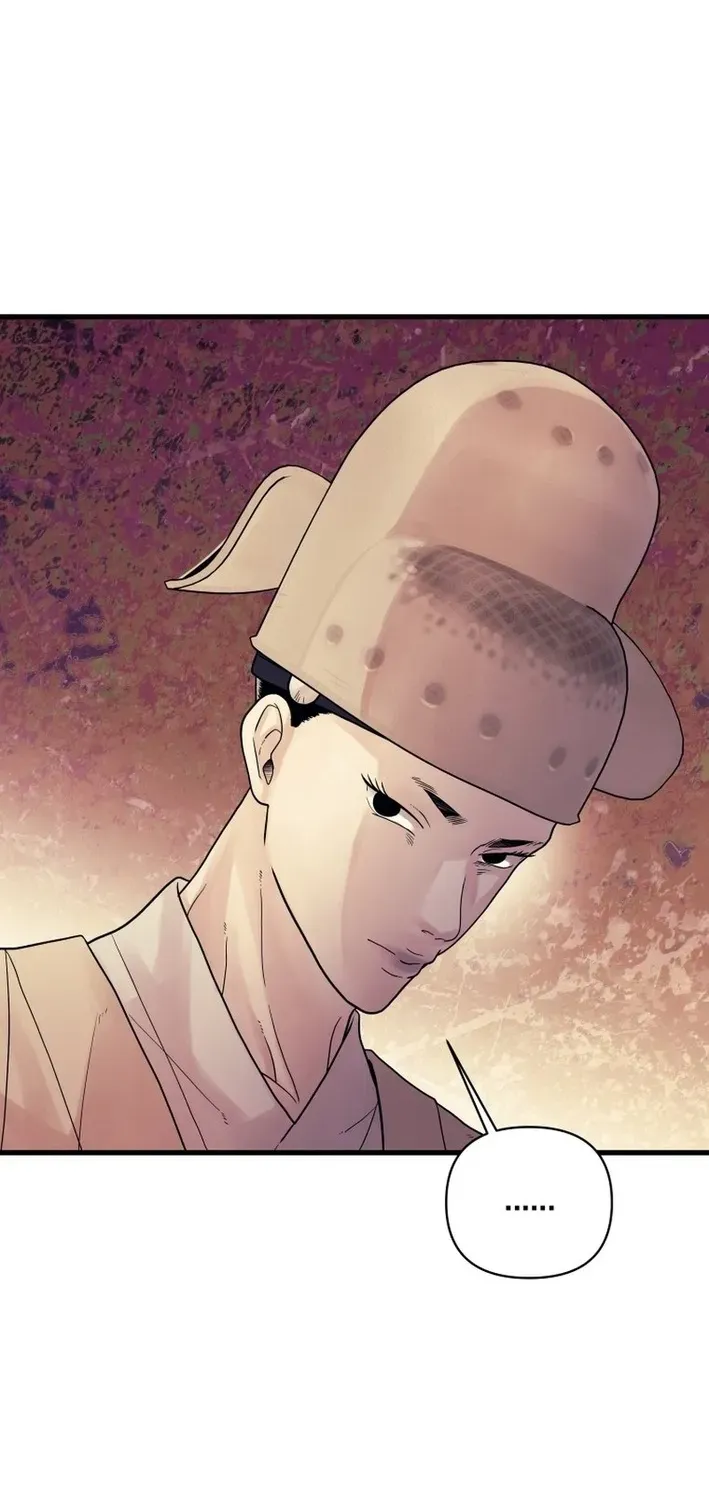 Killing the Crown Prince Chapter 9 page 53 - 