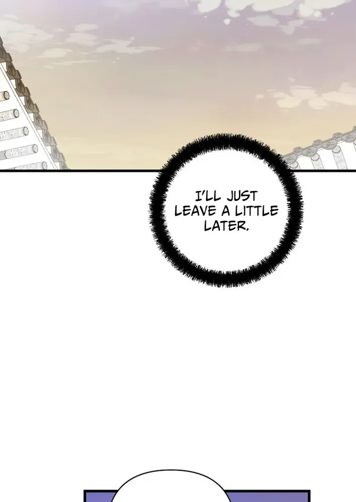 Killing the Crown Prince Chapter 9 page 7 - 