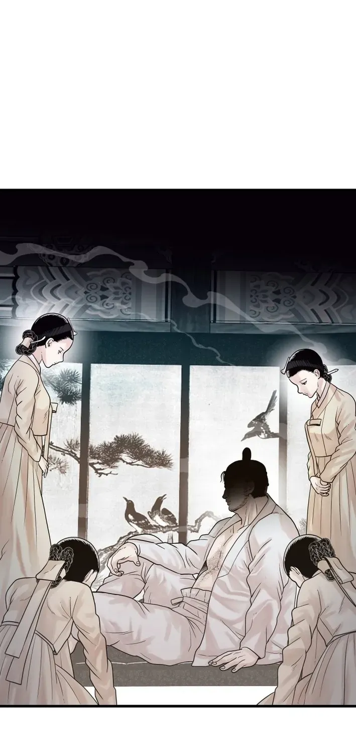 Killing the Crown Prince Chapter 9 page 61 - 