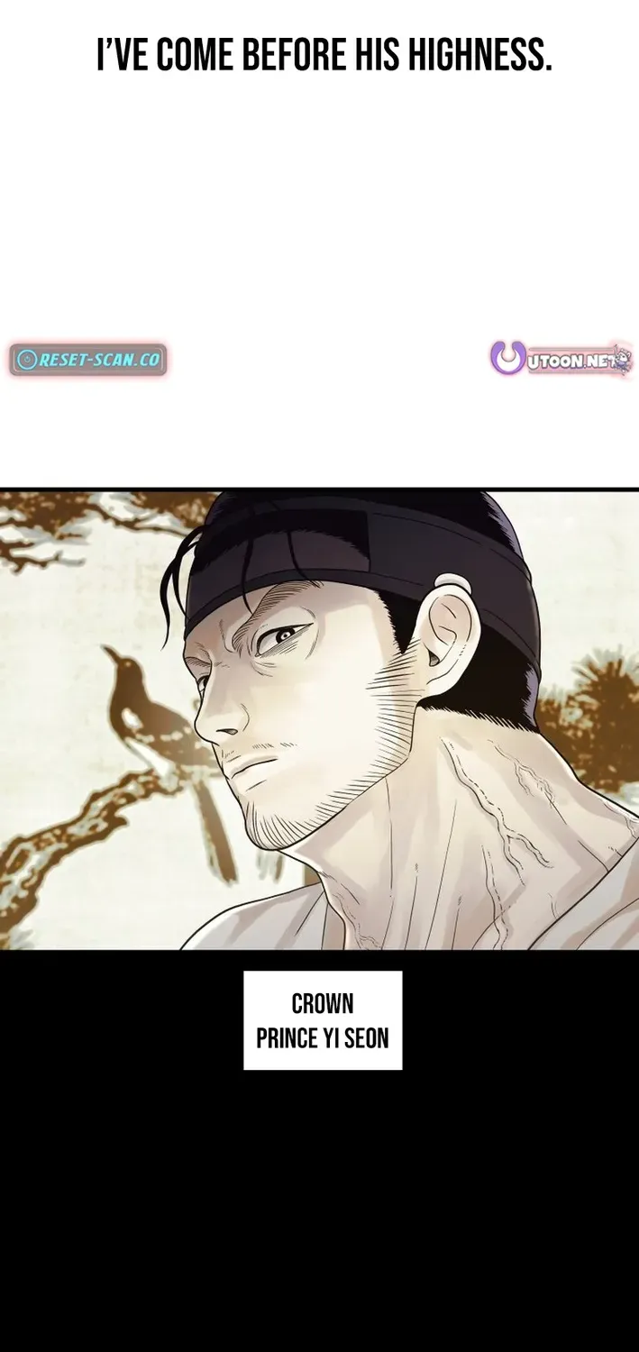 Killing the Crown Prince Chapter 9 page 62 - 
