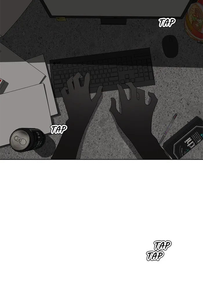 #Killstagram Chapter 1 page 8 - 