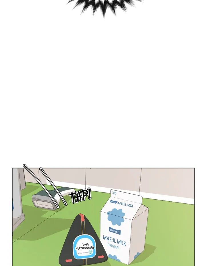 #Killstagram Chapter 3 page 53 - 