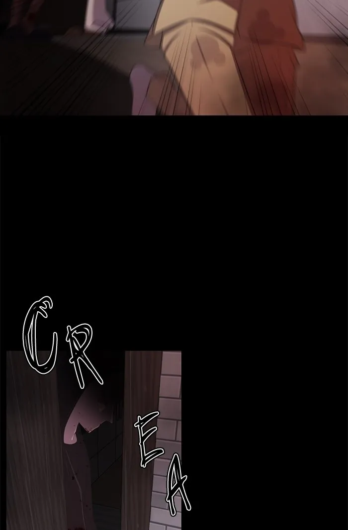 #Killstagram Chapter 4 page 12 - 