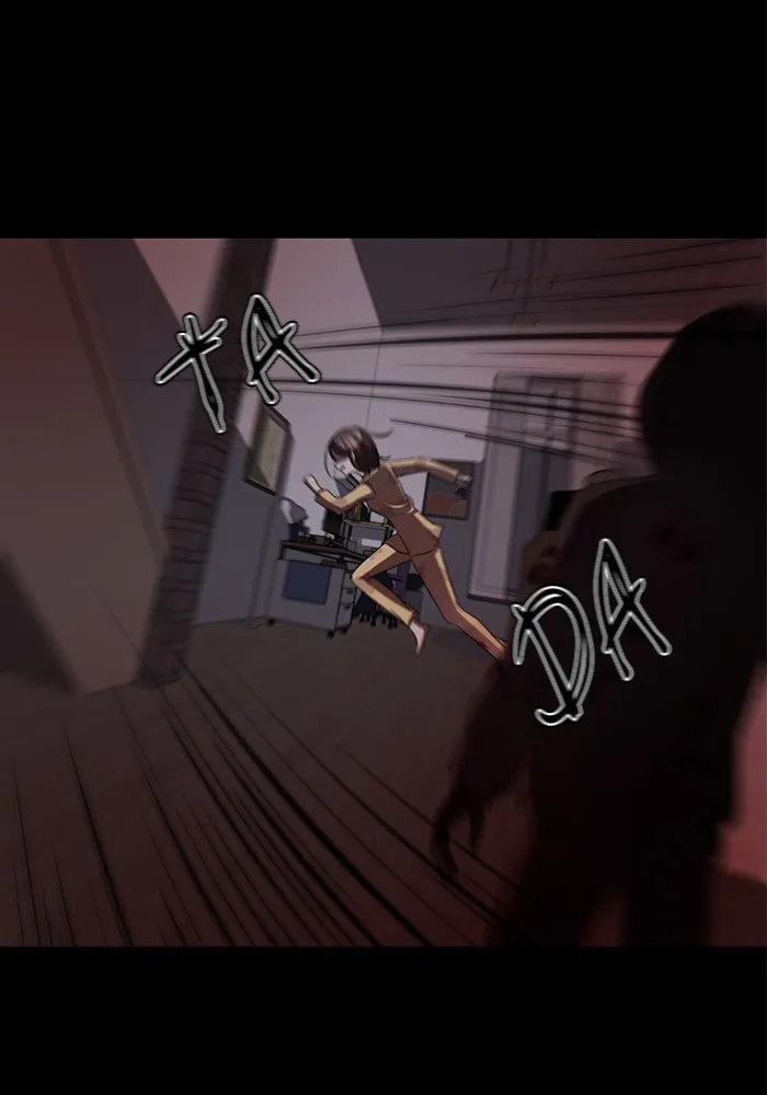 #Killstagram Chapter 4 page 21 - 