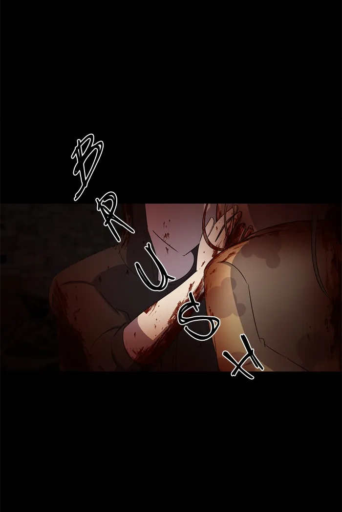 #Killstagram Chapter 4 page 51 - 