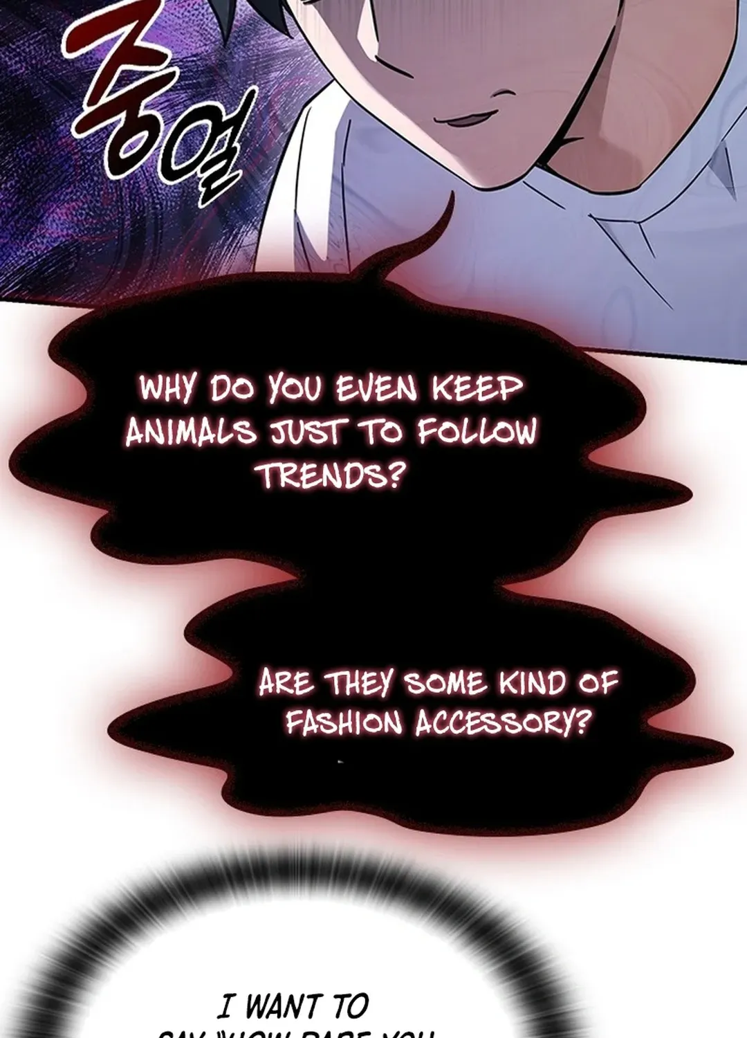 Kim Oh-jin and the Strange Animals Chapter 1 page 101 - 
