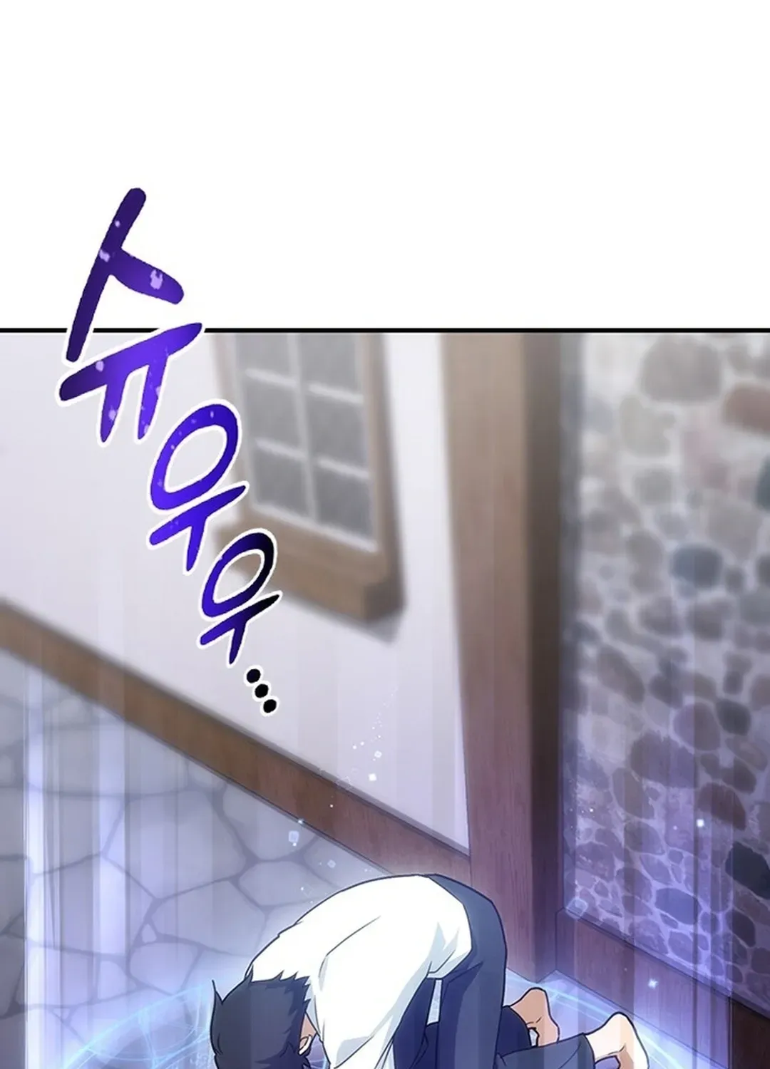 Kim Oh-jin and the Strange Animals Chapter 1 page 148 - 