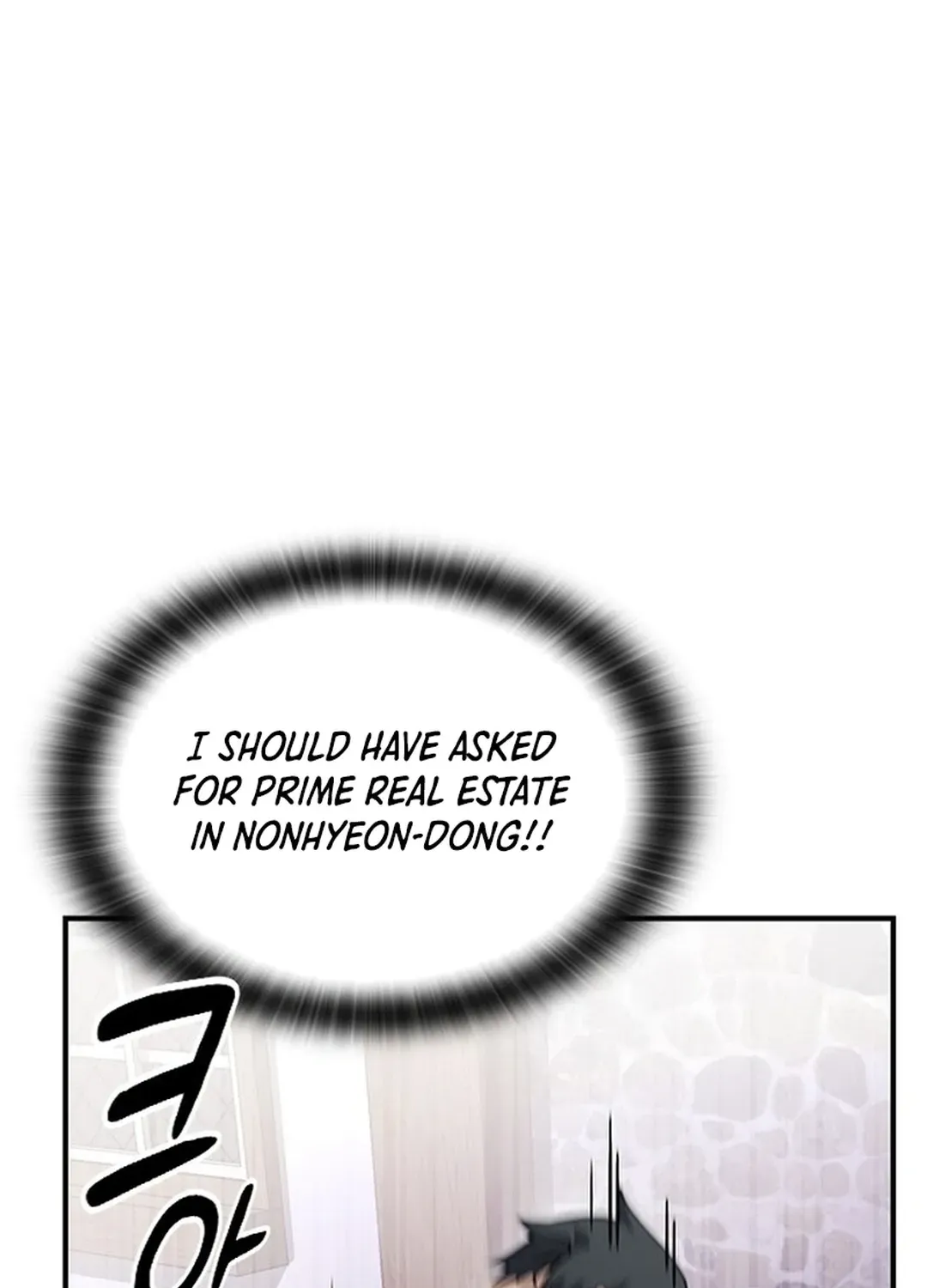 Kim Oh-jin and the Strange Animals Chapter 1 page 151 - 