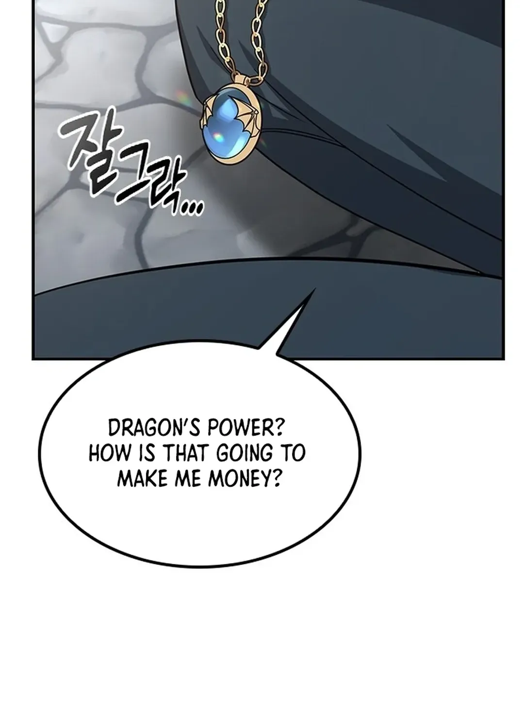 Kim Oh-jin and the Strange Animals Chapter 1 page 156 - 