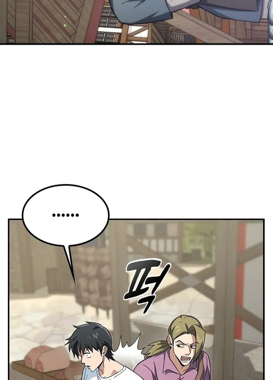 Kim Oh-jin and the Strange Animals Chapter 1 page 170 - 