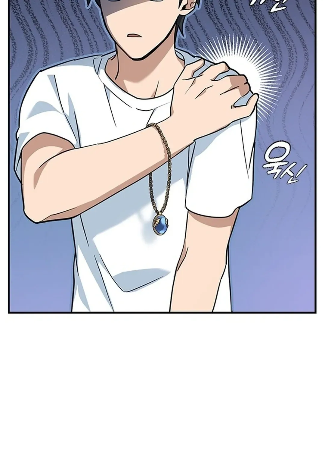 Kim Oh-jin and the Strange Animals Chapter 1 page 173 - 