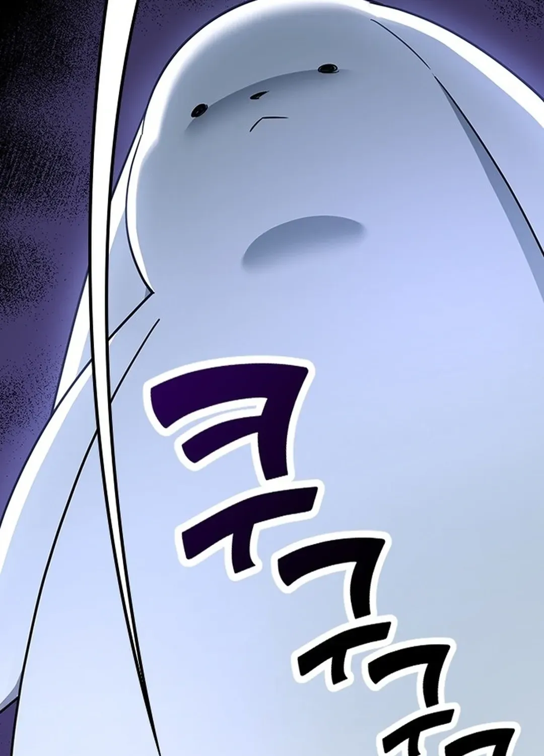 Kim Oh-jin and the Strange Animals Chapter 1 page 201 - 