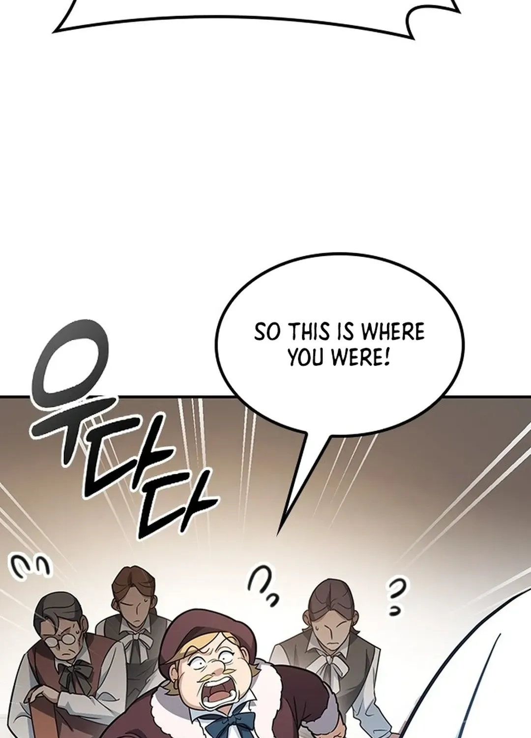 Kim Oh-jin and the Strange Animals Chapter 1 page 244 - 