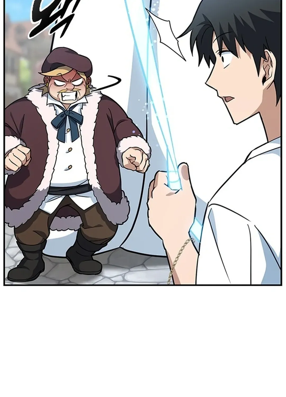 Kim Oh-jin and the Strange Animals Chapter 1 page 253 - 