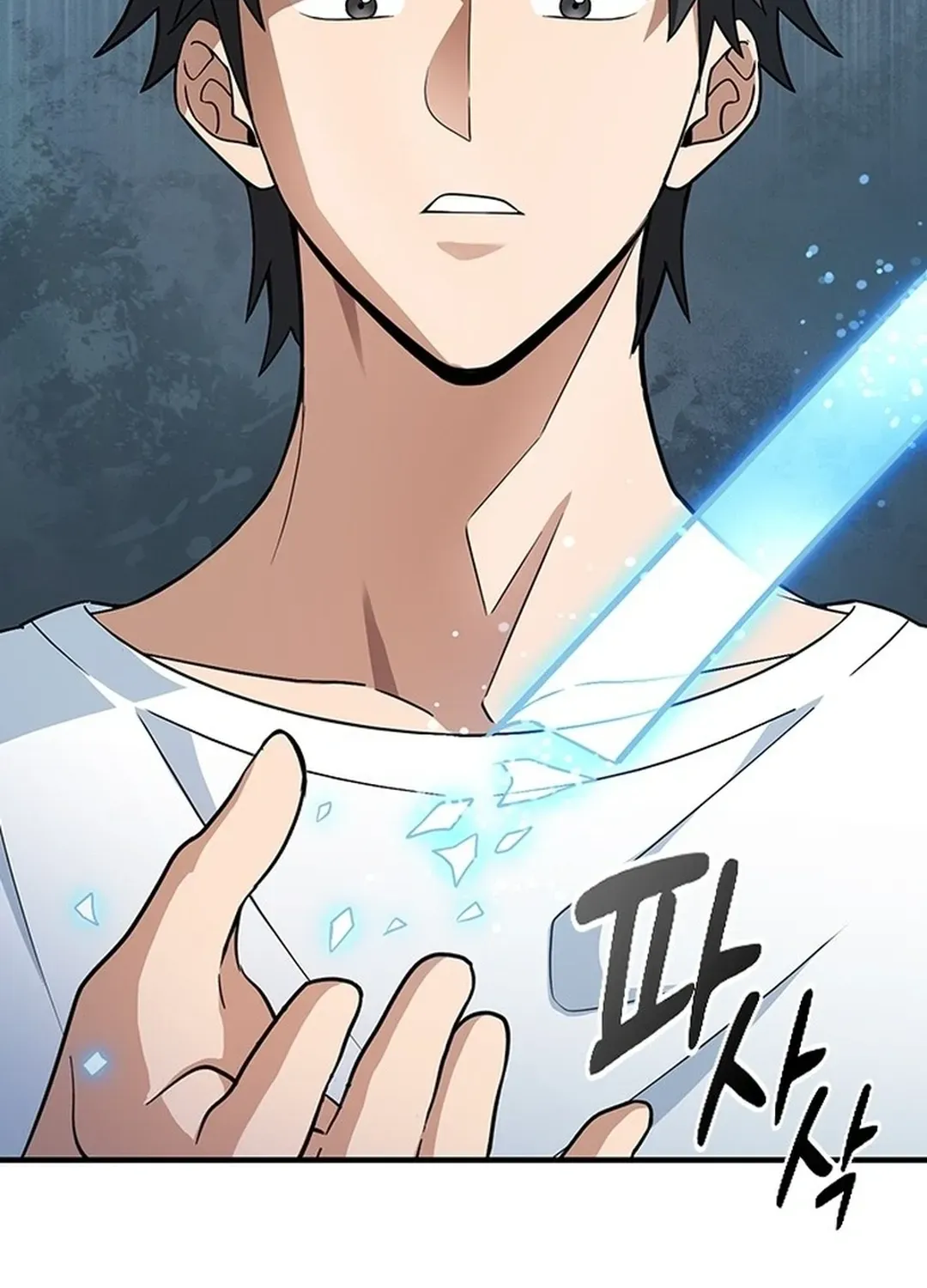 Kim Oh-jin and the Strange Animals Chapter 1 page 277 - 