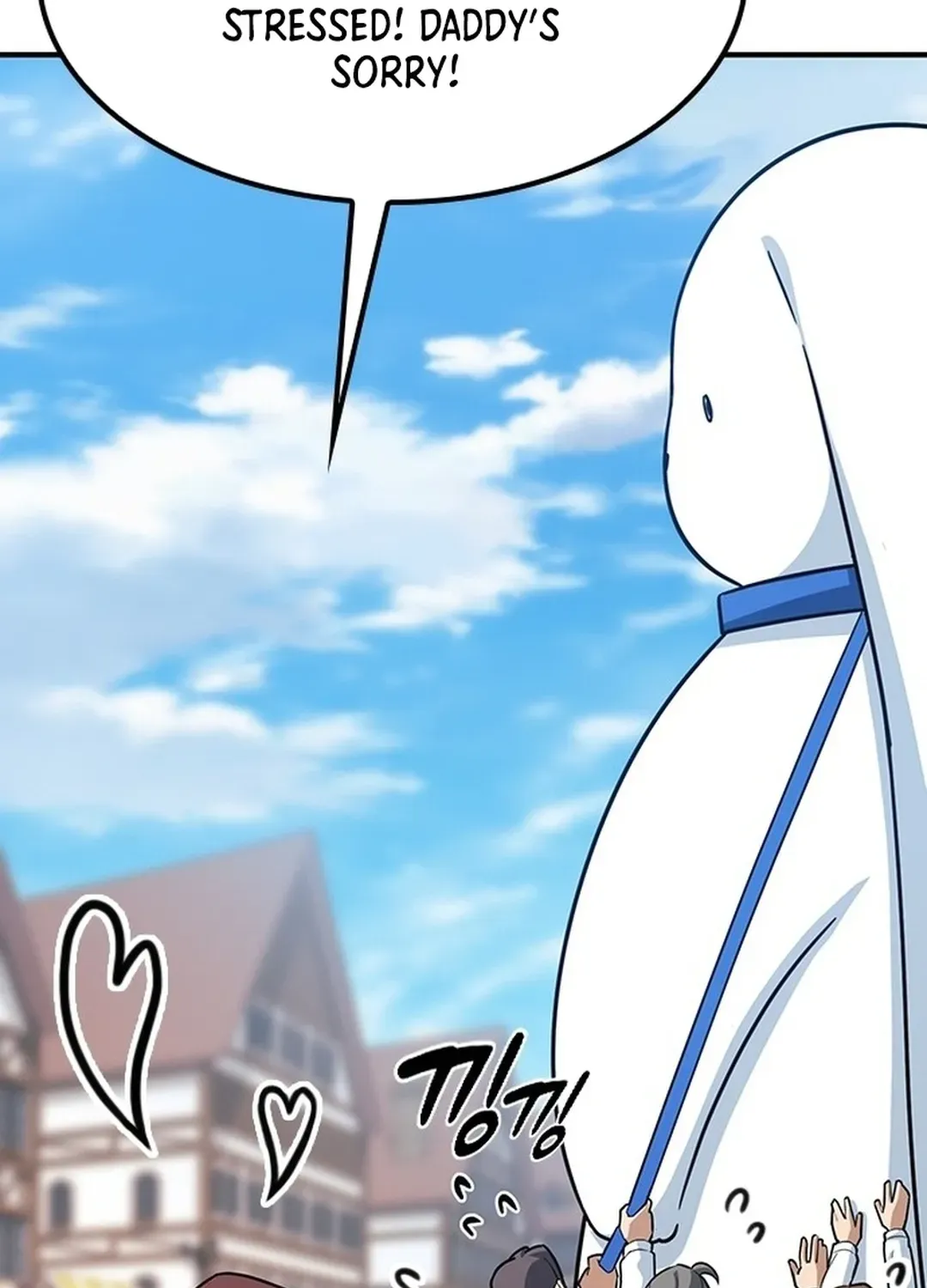 Kim Oh-jin and the Strange Animals Chapter 1 page 296 - 