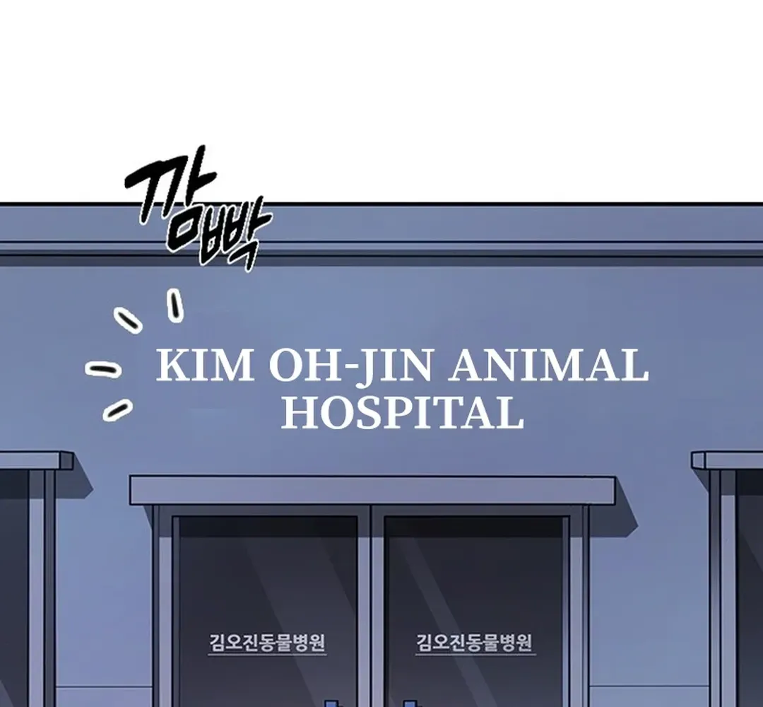 Kim Oh-jin and the Strange Animals Chapter 1 page 42 - 