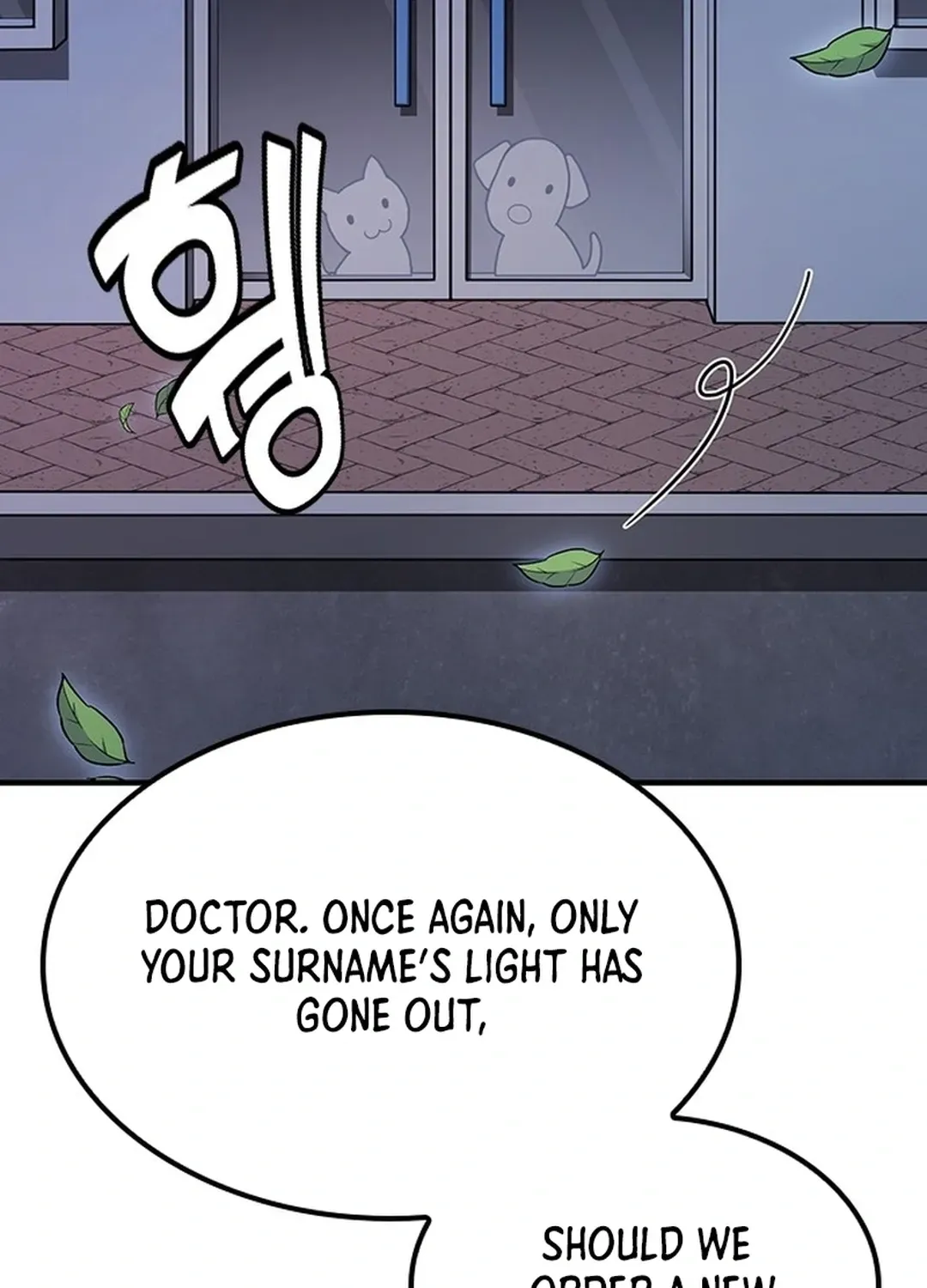 Kim Oh-jin and the Strange Animals Chapter 1 page 43 - 