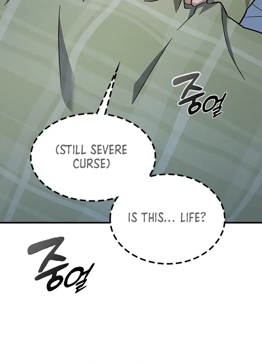 Kim Oh-jin and the Strange Animals Chapter 1 page 46 - 