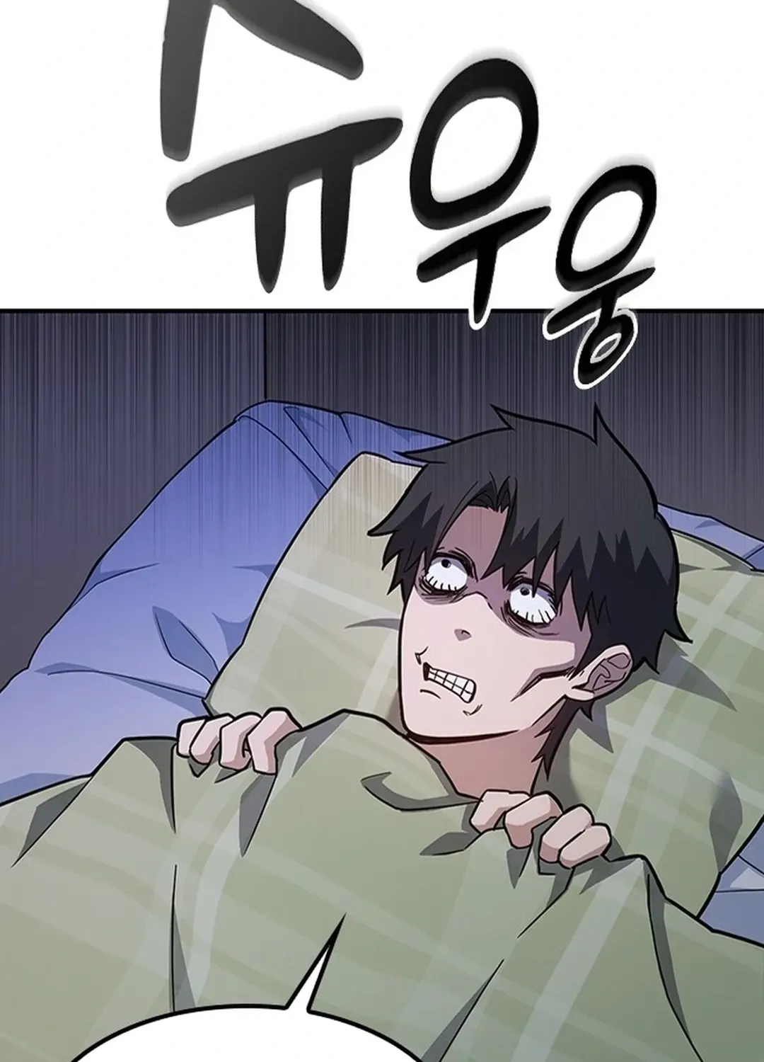 Kim Oh-jin and the Strange Animals Chapter 1 page 48 - 