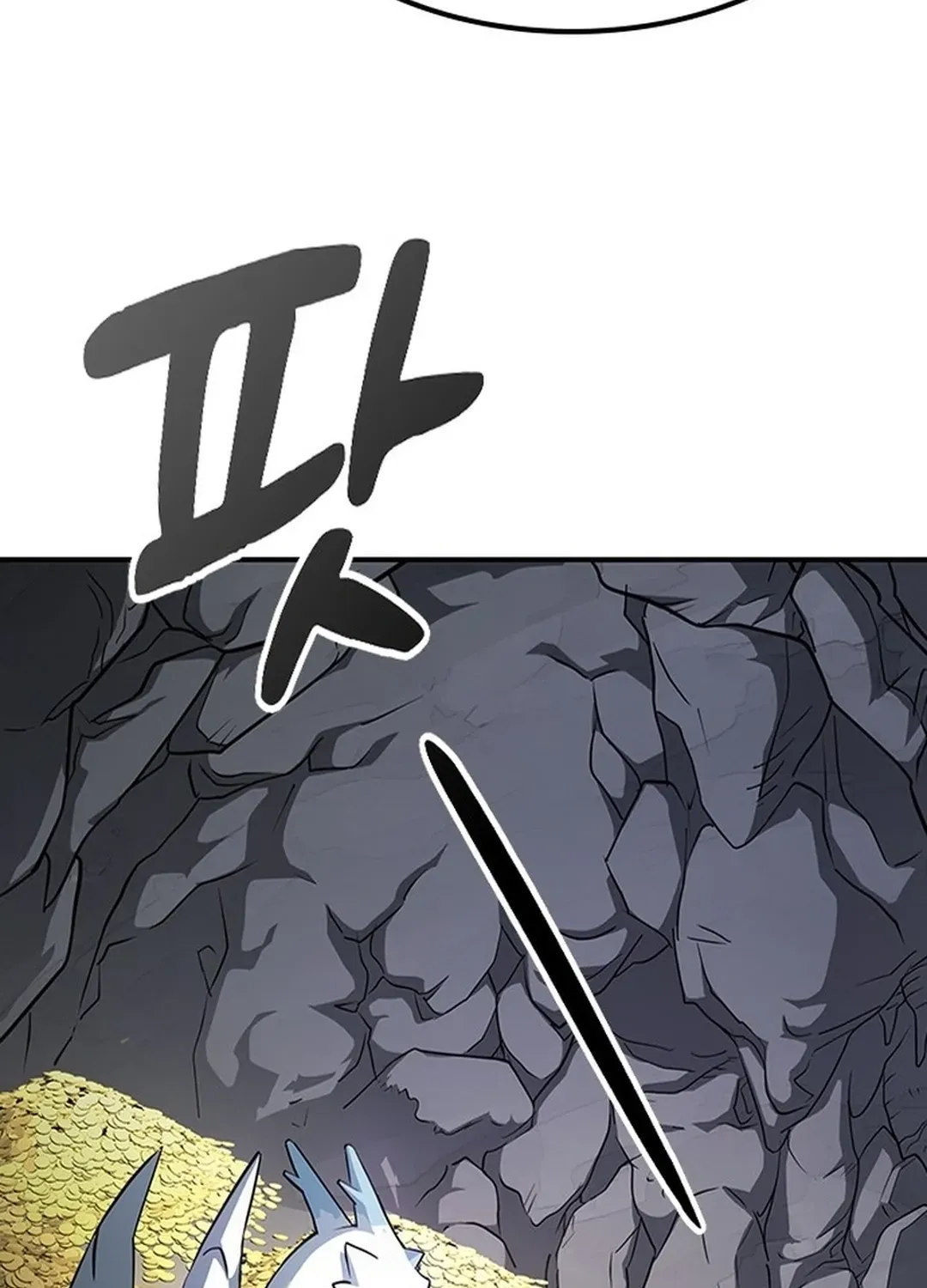 Kim Oh-jin and the Strange Animals Chapter 1 page 50 - 