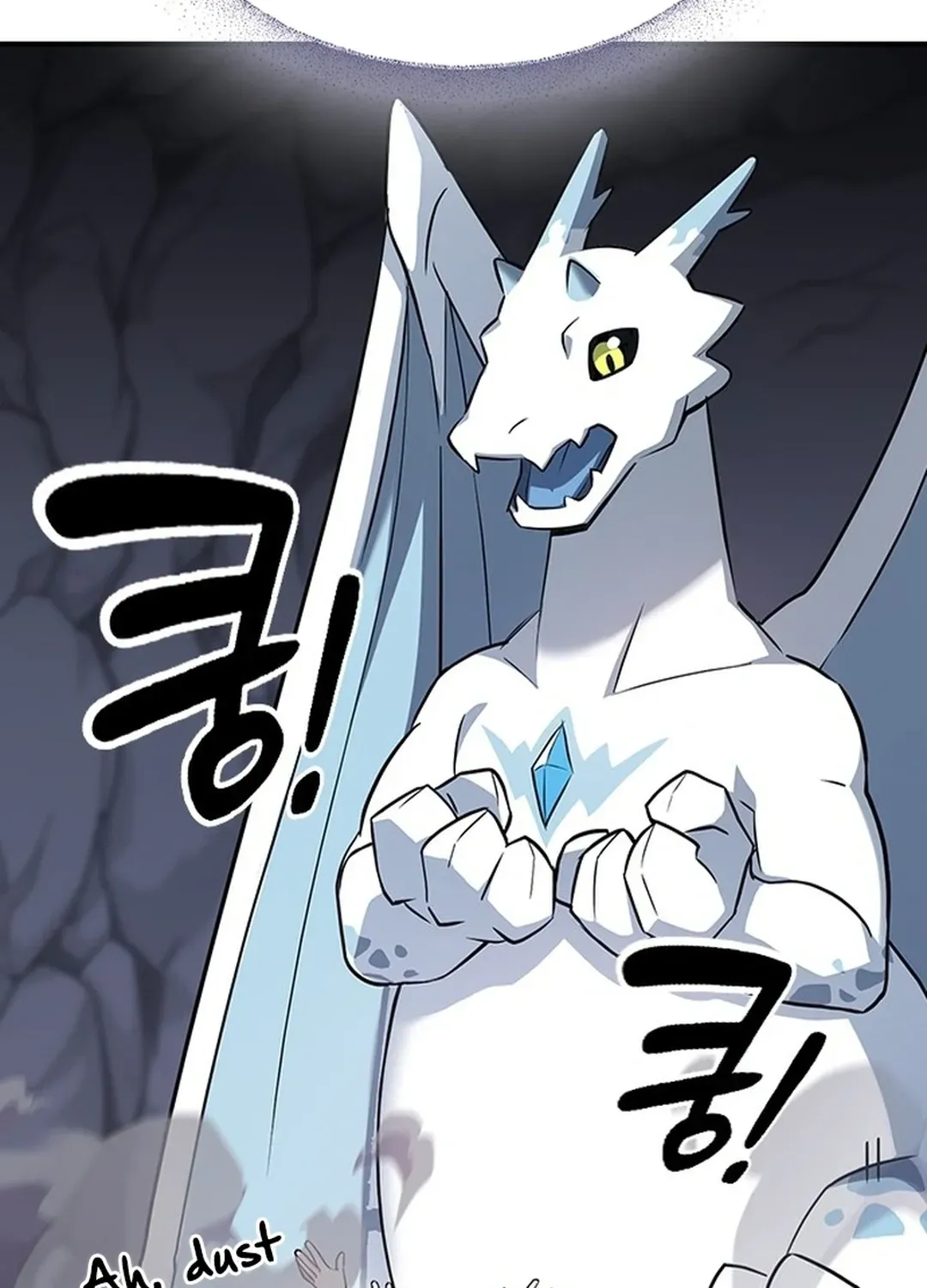 Kim Oh-jin and the Strange Animals Chapter 1 page 61 - 
