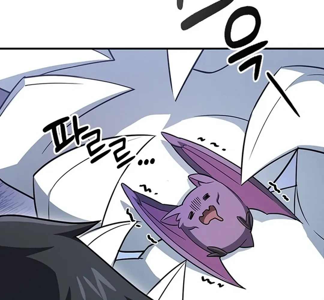 Kim Oh-jin and the Strange Animals Chapter 1 page 63 - 
