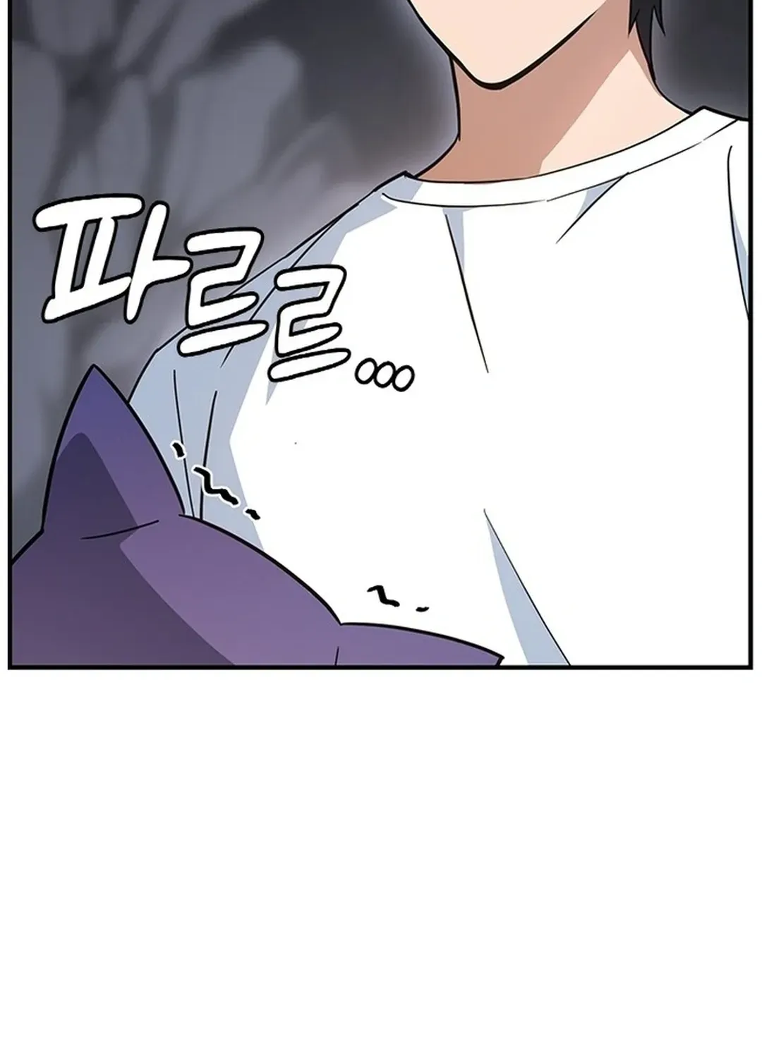 Kim Oh-jin and the Strange Animals Chapter 1 page 67 - 