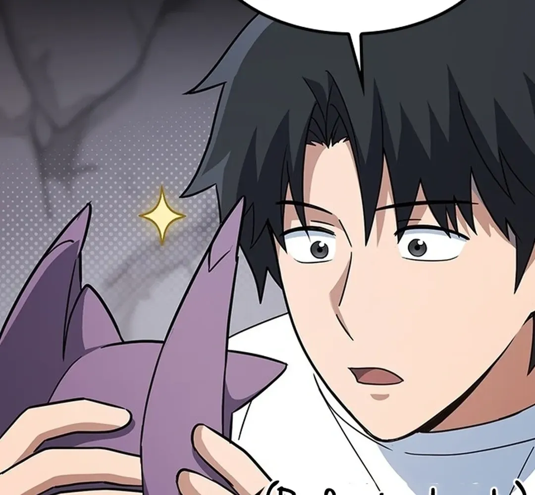 Kim Oh-jin and the Strange Animals Chapter 1 page 70 - 