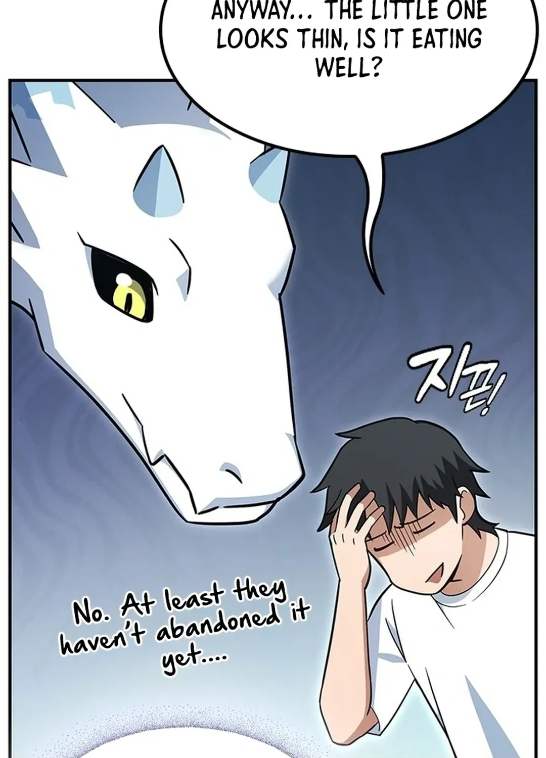 Kim Oh-jin and the Strange Animals Chapter 1 page 81 - 