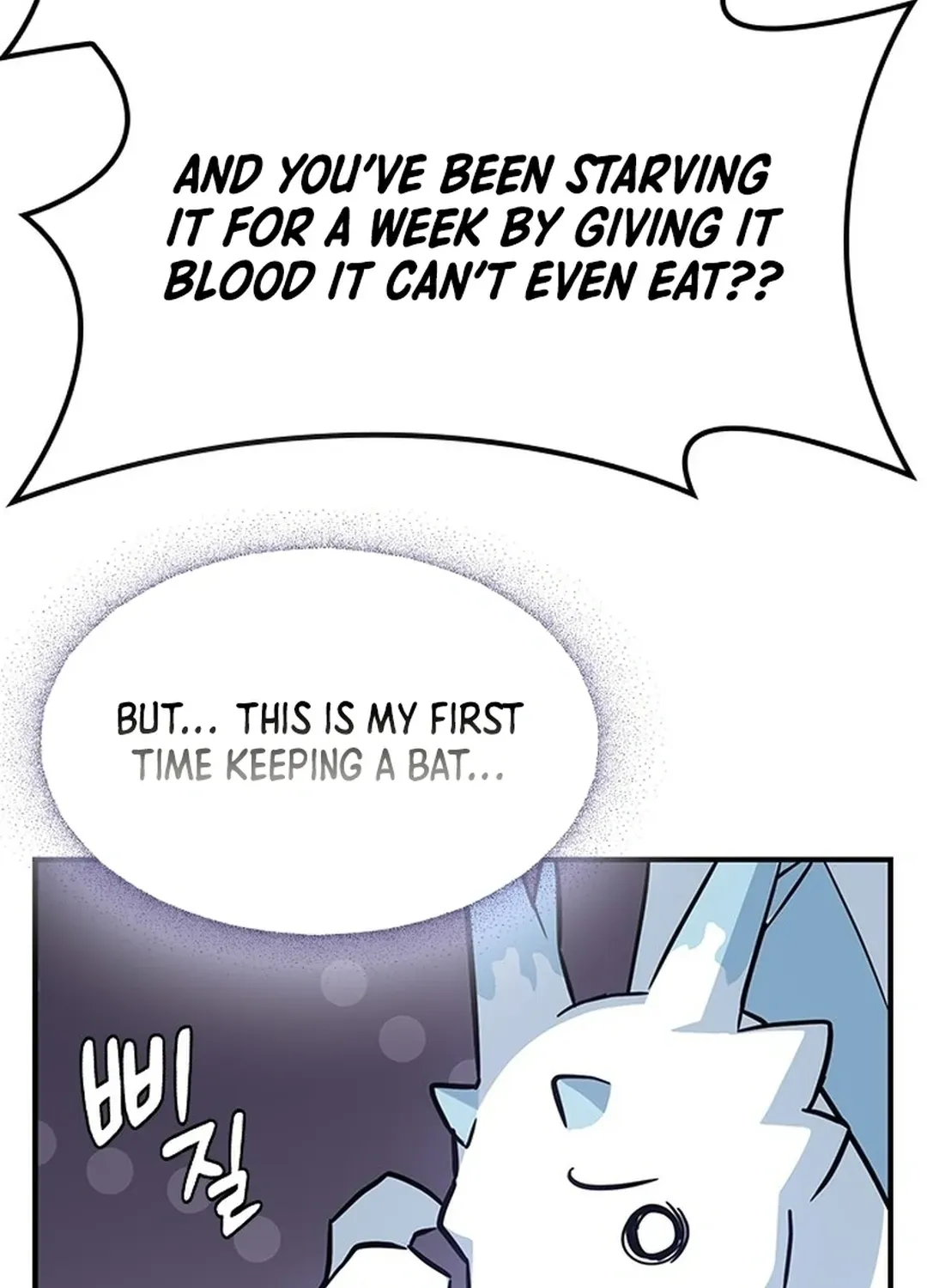 Kim Oh-jin and the Strange Animals Chapter 1 page 94 - 