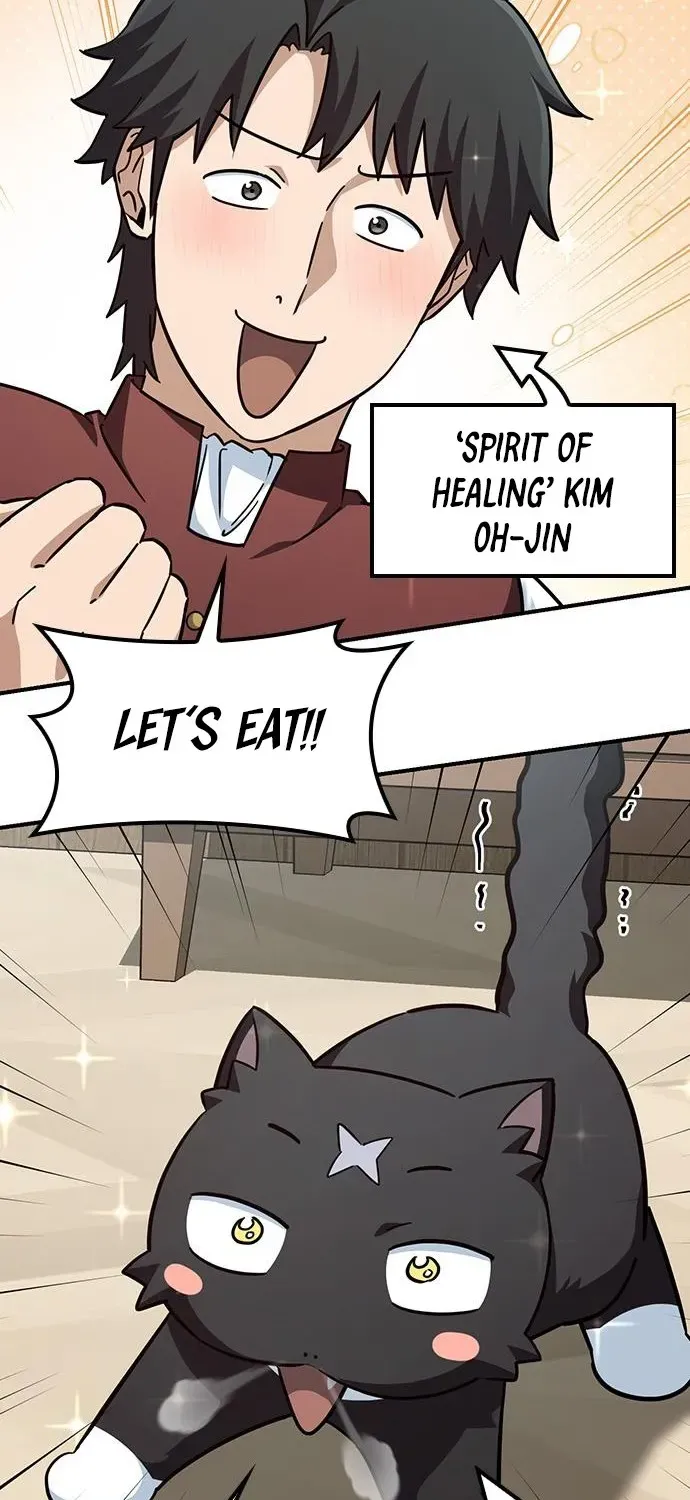 Kim Oh-jin and the Strange Animals Chapter 10 page 17 - 