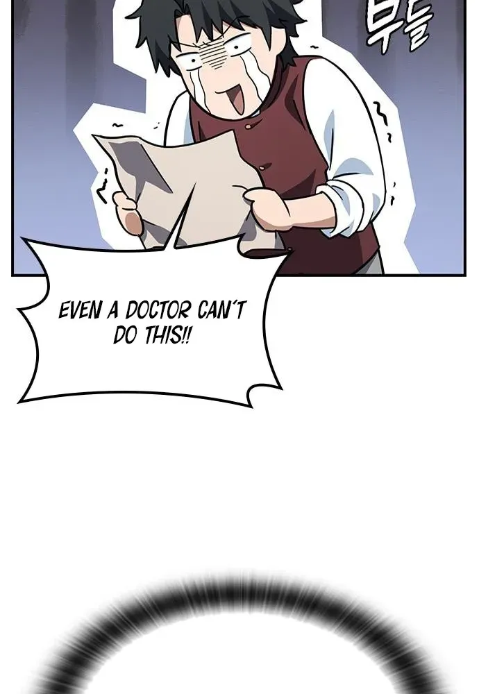 Kim Oh-jin and the Strange Animals Chapter 10 page 42 - 