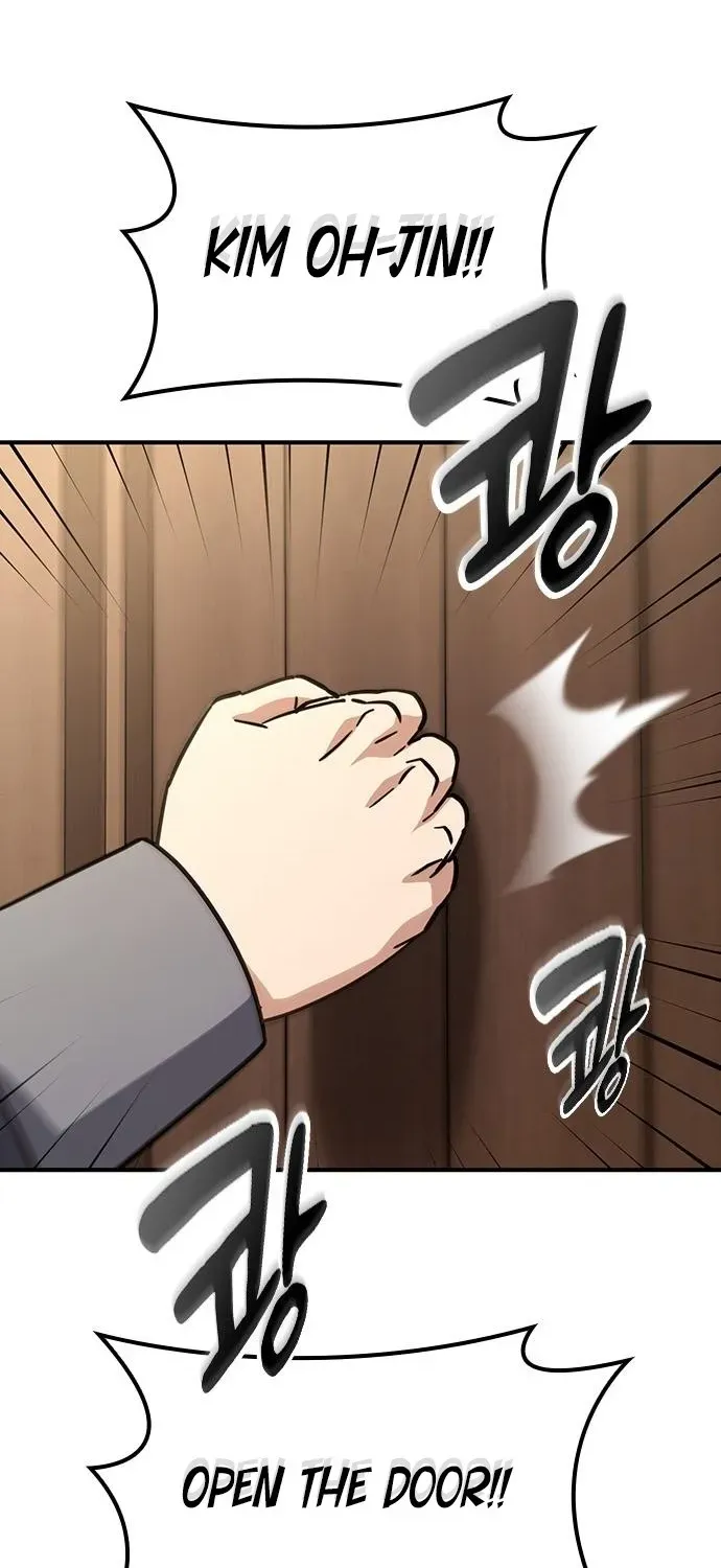 Kim Oh-jin and the Strange Animals Chapter 10 page 95 - 