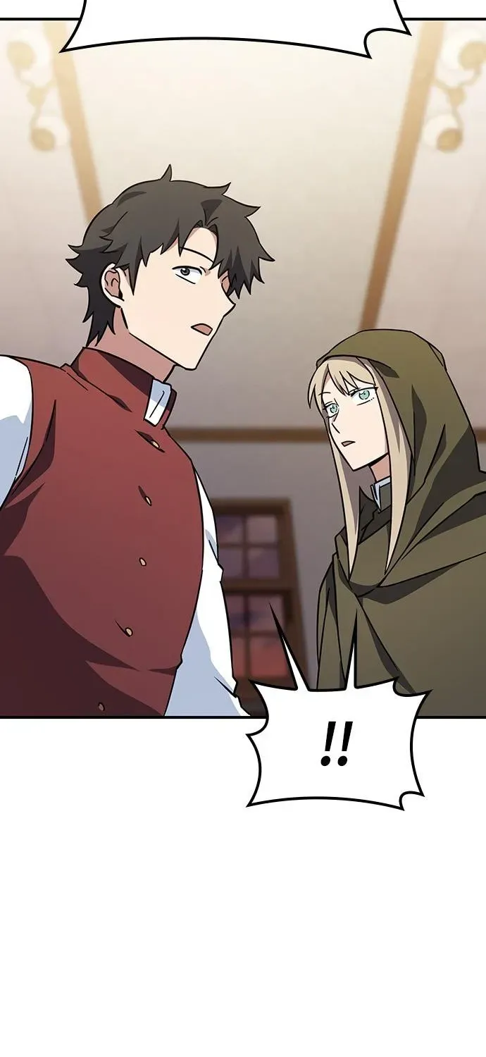Kim Oh-jin and the Strange Animals Chapter 10 page 96 - 