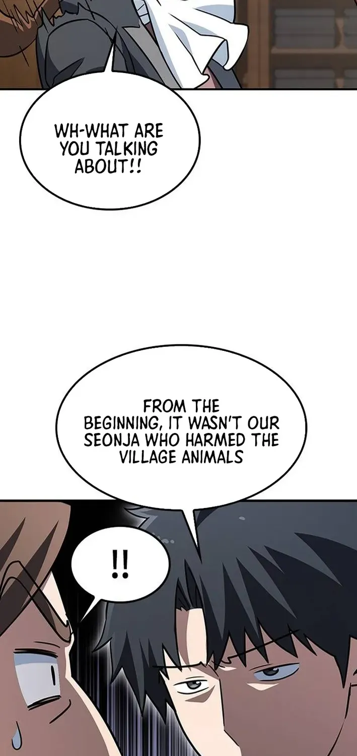 Kim Oh-jin and the Strange Animals Chapter 11 page 18 - 